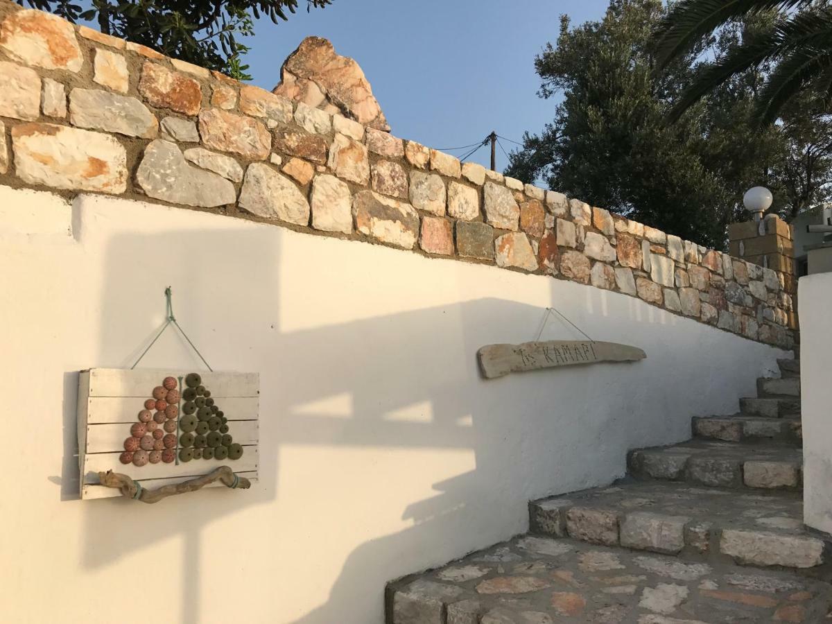 Τo Κamari Apartment Skyros Exterior photo